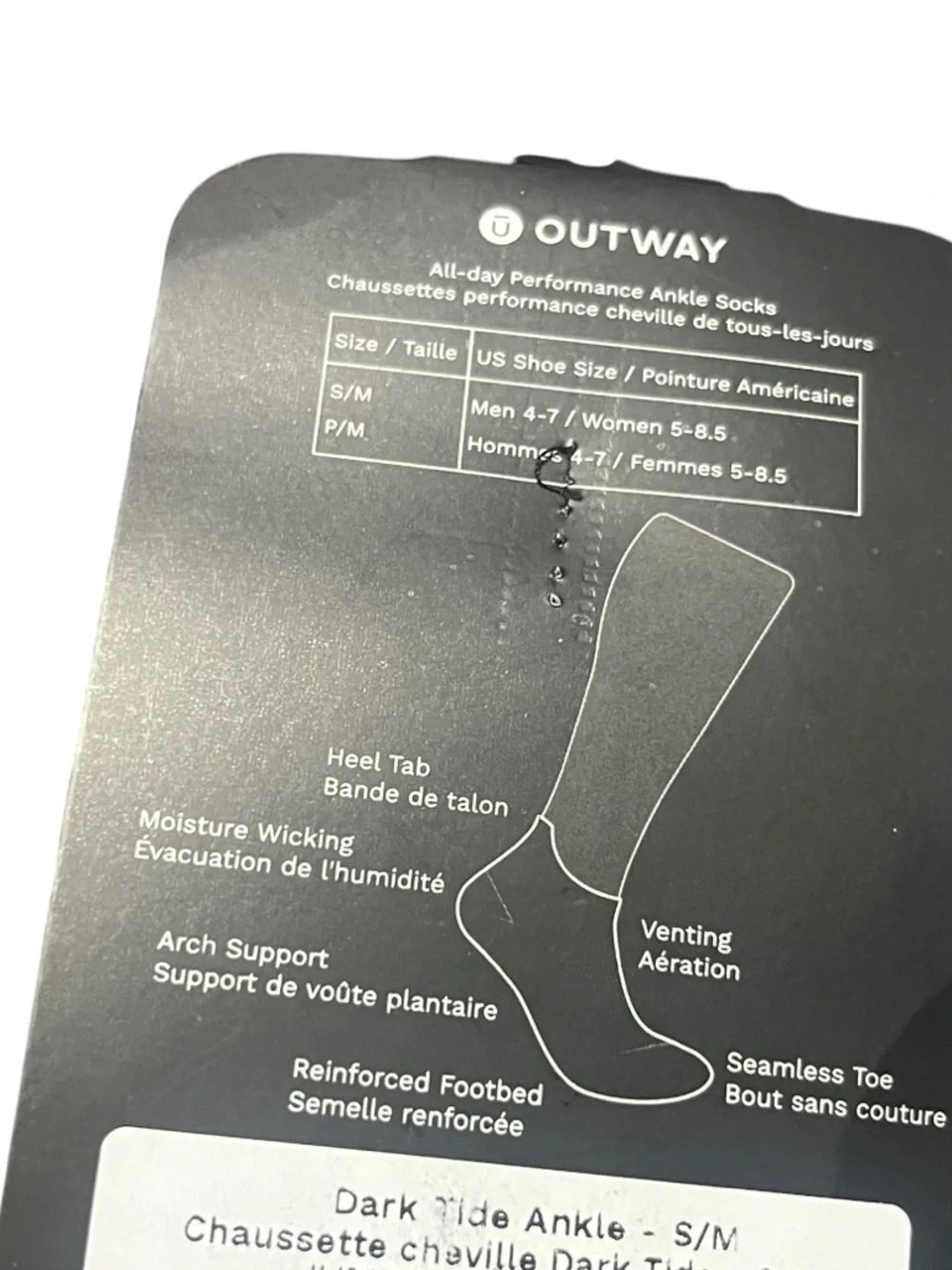 Outway comfortable no